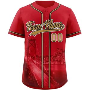 Uniformes de Softbol Más Vendidos en Línea, Material Transpirable de Alta Calidad con Su Propio Logotipo, Conjunto de Uniforme Deportivo de Softbol - Product Image 4