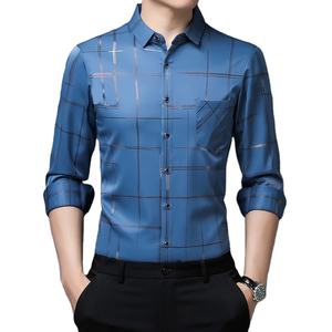 Personnalisé de haute qualité pour hommes Slim Fit rayé anti-rides vêtement teint écologique chemise habillée simple prêtres à manches longues affaires - Product Image 1