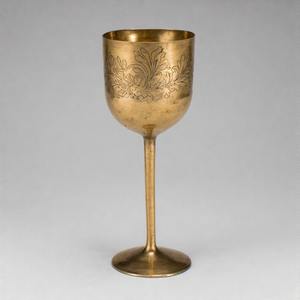 FaithFilled Foi éternelle Argent Plaqué Communion Calice Orné Religieux Verre à Vin pour la Sainte Messe et les Cérémonies Sacrées - Product Image 3