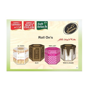 ม้วนบนที่มีรสชาติที่กำหนดเองได้ Al ค่าโดยสารผู้หญิงสีชมพู Shams aleezaa - Product Image 1