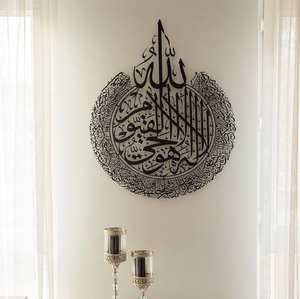 Antique Home Office Chambre Chambres d'invités Tenture murale Décoration Fleur dorée Découpe Art mural Sculpture Peinture enduite Arts métalliques - Product Image 6