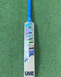 Hardball Custom Made Durable MB MALIK UMZ Player Edition Game Changer 5 Star Grade 1 English Willow Cricket Bat - Product Image 2