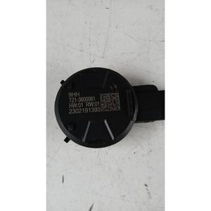 เซ็นเซอร์วัดปริมาณน้ำฝน DR 6.0 ซีรีส์ (22>) รุ่น T21-3600061 - Product Image 3