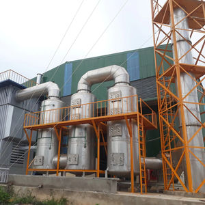 Industrial chemical <b>garbage</b> <b>disposal</b> Gas <b>disposal</b> machinery burner incinerator, Consumer Goods Manufacturing Waste <b>Disposal</b> Unit - Product Image 1