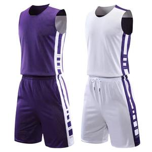 Nuevo Uniforme de Baloncesto con Logotipo Impreso, Camisetas de Baloncesto de Moda, Fabricante de Uniformes de Equipo Personalizados de Secado Rápido al por Mayor - Product Image 5