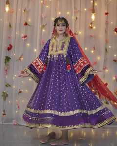 Dernières robes vintage pakistanaises pour femmes brodées bohème pour fête de mariage lourdes afghanes Kuchi naturelles fabriquées au Pakistan - Product Image 3