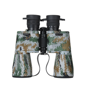 Binoculares YUKO 15X50 de Alta Definición - Oculares Grandes, Visión Nocturna con Poca Luz, Telescopio para Observación de Aves y Astronomía - Product Image 1