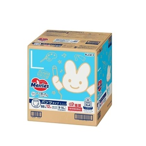 Keli Bear Spring Japón hizo ODM alta calidad Merries Unisex INS pañales de tela transpirable blanco protector de fugas botón absorbente - Product Image 1