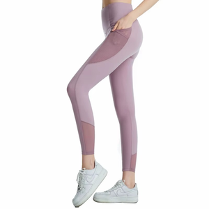 Leggings de yoga tricotés respirants taille haute pour femme, longueur intégrale, maintien élevé, pour la gym, le fitness et le quotidien - Product Image 5