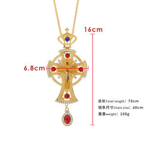 Collier précieux en stock, artisanat d'église, luxe, or plaqué, métal, croix pectorale orthodoxe, gravure, pierre rouge, cadeau religieux - Product Image 4