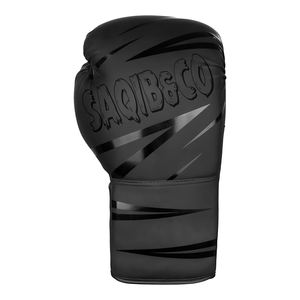 Los amantes de la lluvia, el boxeo de ickboxing, Los amores - Product Image 2