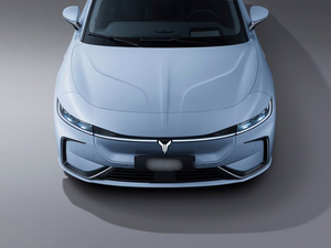 Sedán Ejecutivo Híbrido Enchufable 2024, 4 Puertas, 5 Asientos, Vehículo de Nueva Energía Premium PHEV de Alta Gama con Autonomía de 401-500 km en Venta - Product Image 3