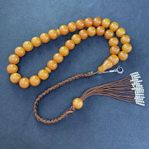 ลูกปัดสวดมนต์ที่สมบูรณ์แบบมุสลิม tasbih ประคำสวดมนต์มุสลิมลูกปัดสวดมนต์มุสลิมอิสลาม tasbih เรซิ่น - Product Image 3