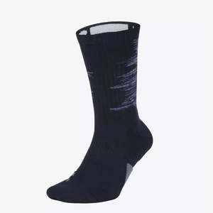 Chaussettes de sport au design personnalisé pour hommes Vente en gros Chaussettes de sport personnalisées en polyester OEM - Product Image 4