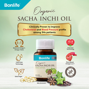 Bondlife 500มก. น้ำมัน Sacha Inchi สกัดเย็นสุขภาพทุกวันและการสนับสนุนทางโภชนาการที่อุดมไปด้วยไขมันโอเมก้า3 6 9 (นิ่ม60 Veg) - Product Image 4
