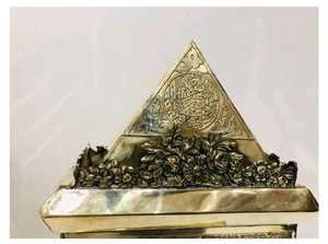 Modelo de Escultura de Latón de la Mezquita de la Ciudad de Medina, Mezquita del Profeta Mahoma, Técnica de Soldadura, Arte Islámico en 3D para Decoración Navideña, Regalo - Product Image 6