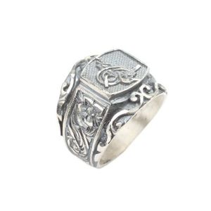 Bague religieuse islamique pour homme en argent sterling 925, forme bouclier, gravure motif Tughra ottoman, bijou de collection culturel - Product Image 1