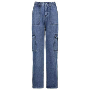 Vente en gros de pantalons de sport en denim de haute qualité pour femme jeans boutonnés délavés lourds avec devant plat style femme denim - Product Image 1
