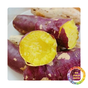 Frozen sweet potato |Yellow and purple | Ready to eat and bake | Viet Nam origin - Product Image 5
