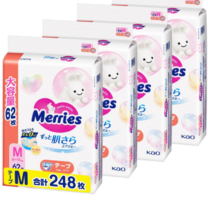 Kao for Merries Pañal de bebé de tamaño mediano Paquete de 62 piezas de alta calidad Tipo de cinta Material de algodón Japón transpirable suave hecho en Japón - Product Image 1