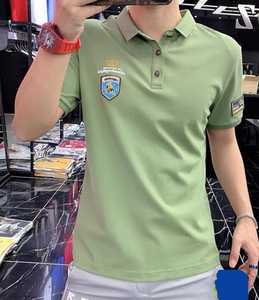 Polo en vente flash > Polo pour homme - Product Image 1