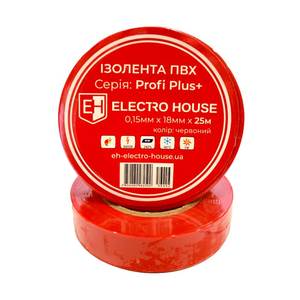 Gran oferta, cinta aislante de PVC roja de alta calidad de 25 metros, cinta adhesiva eléctrica ignífuga para aplicaciones de alto voltaje - Product Image 1