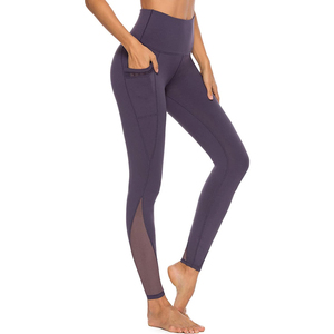 Leggings Deportivos de Cintura Alta, Transpirables, con Paneles de Malla, para Entrenamiento en el Gimnasio, con Bolsillos para Móvil, Estilo Nuevo y Personalizado para Damas - Product Image 3