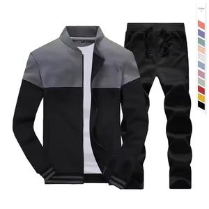Traje Deportivo Personalizado al por Mayor para Invierno, Talla Grande, Color Sólido, Profesional, de Alta Calidad, en Algodón y Poliéster, Ropa Urbana para Hombre - Product Image 4