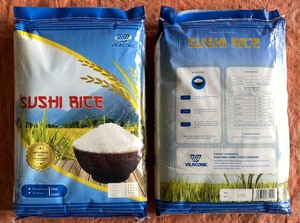 ข้าวเกรดพรีเมี่ยมจากญี่ปุ่นข้าวเม็ดกลมสั้นจากเวียดนาม - Product Image 6