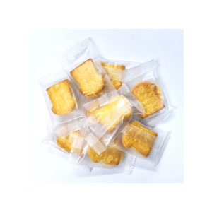 ขนมเกาหลี60g คุกกี้ทรายเนยครีมมาใหม่พร้อมเนื้อกรอบและรสชาติหวานสนุกกับการกิน! กล่องบรรจุภัณฑ์ - Product Image 1