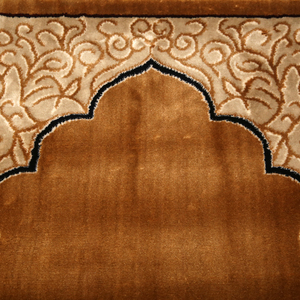 พรม2025สำหรับสวดมนต์แบบตุรกีพับได้สำหรับการเดินทางสั่งซื้อจำนวนมาก - Product Image 2