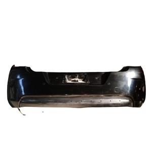 Parachoques Trasero Completo para CITROEN C4 2ª Serie (10>18) - 9HP/9H06 - Product Image 1