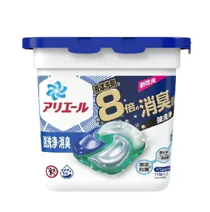 Wholesale Supplies Laundry Cleaning Ball Products For Household