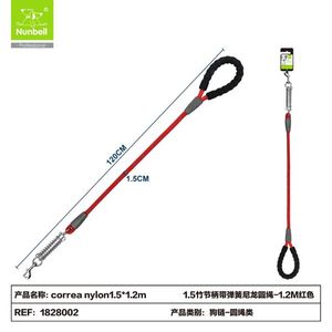 CORREA NYLON Round <b>Dog</b> <b>Leash</b> with Handle and Metal Chain Comfortable Nylon Pet <b>Leash</b> for Easy Walking - Product Image 2