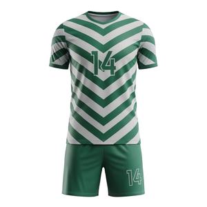 Uniforme de Fútbol Sublimado Personalizado 100% Poliéster, Conjunto de Camiseta y Pantalones Cortos con Patrón Lava Rojo y Gris, Número 99 - Product Image 2