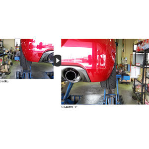 Shim de carrossage arrière RRP pour le réglage des amortisseurs, des vérins et des systèmes de suspension - Product Image 4