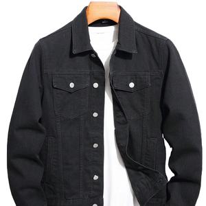 Veste en jean rembourrée de duvet personnalisable pour homme avec capuche style sport pour l'extérieur - Product Image 1