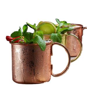 Tasse en acier inoxydable martelé plaqué cuivre de 450ml avec poignées dorées pour fête - Product Image 1