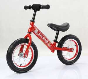 <span class=keywords><strong>Bicicleta</strong></span> de equilibrio para niños de fábrica de China barata 2025 <span class=keywords><strong>sin</strong></span> Pedal <span class=keywords><strong>bicicleta</strong></span> deportiva para bebés de 2 a 6 años - Product Image 6