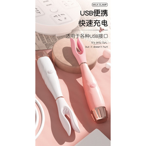 Vibrateur électrique pour femmes avec fonctions de succion et de massage - Product Image 5