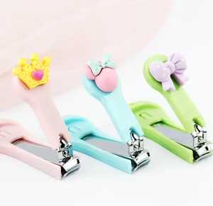 Beauty Full Nail Cutter Use For Baby Nail Cutter <b>BY</b> ZACHARY INDUSTRIES - Product Image 5