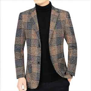 Blazer pour homme Elite Micro Print Executive Wear, textures subtiles conçues pour un look professionnel sophistiqué - Product Image 1