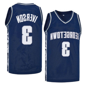 Maillot de basket-ball personnalisé pour hommes en polyester noir à séchage rapide et respirant avec numéros et nom pour hommes - Product Image 4