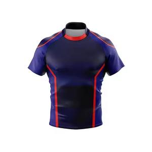 Uniformes de rugby Premium 2025 con sublimación completa y ajuste elástico personalizado, fabricados por expertos - Product Image 3