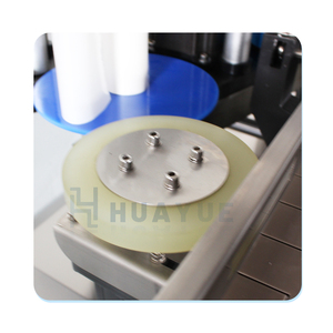 自動丸ボトルラベリングマシンステッカーアプリケーターラベラー装置水液体ヨーグルトシロップジャム洗剤 - Product Image 6