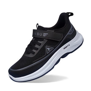 Zapatillas Deportivas para Caminar al por Mayor para Todas las Temporadas, Oferta, Zapatillas Casuales de Caña Baja, Diseño Simple y Moderno, Zapatillas para Uso Diario - Product Image 3