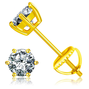 ต่างหูมอยซาไนต์ชุบทอง 18K ทรงกลม 1 คู่ - Product Image 1