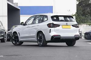 BMW iX3 2024, Modelo Líder, Autonomía de Batería de 500 km, SUV de Lujo, Autos Eléctricos, BMW iX3 2024, iX3 BMW - Product Image 5