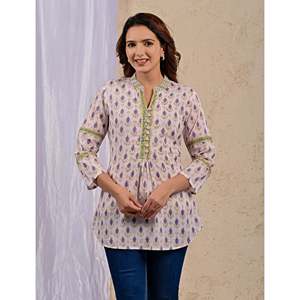 Blusas de Algodón Estampadas Blancas con Botones Frontales - Product Image 1