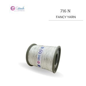 Hilo de secuencia de lujo 716, hilo de lentejuelas de lujo, hilo brillante de alta calidad para tejer ganchillo y tejer - Product Image 3